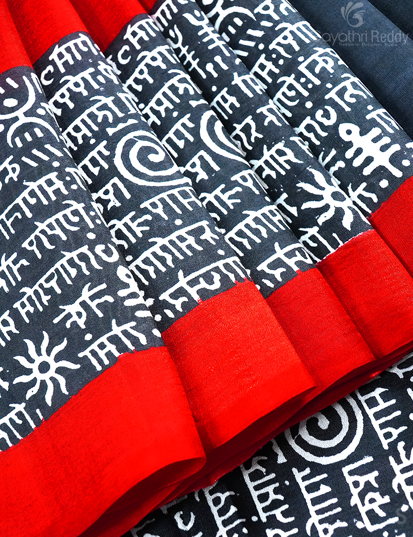 PURE RAW SILK PRINTED-PSP346