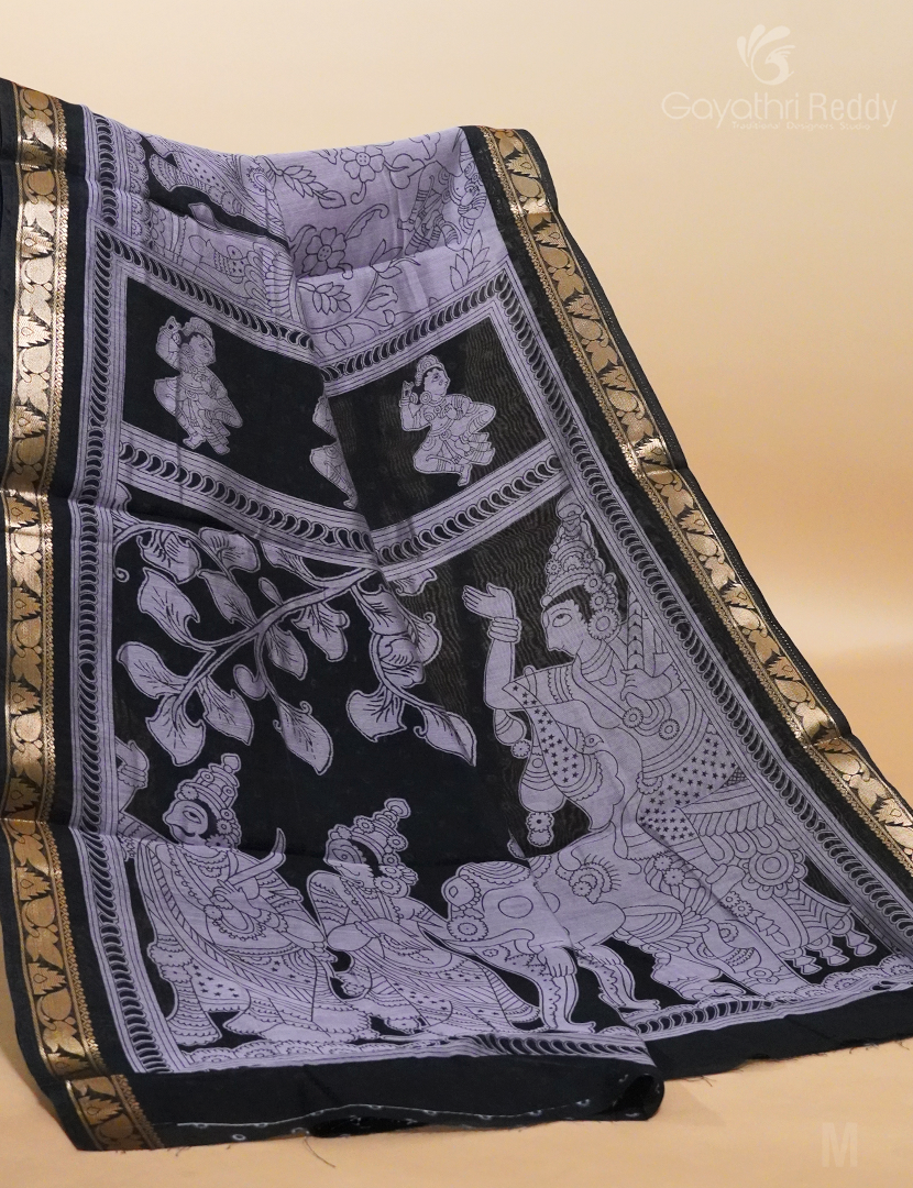 VIDHARBHA SICO-PVS212