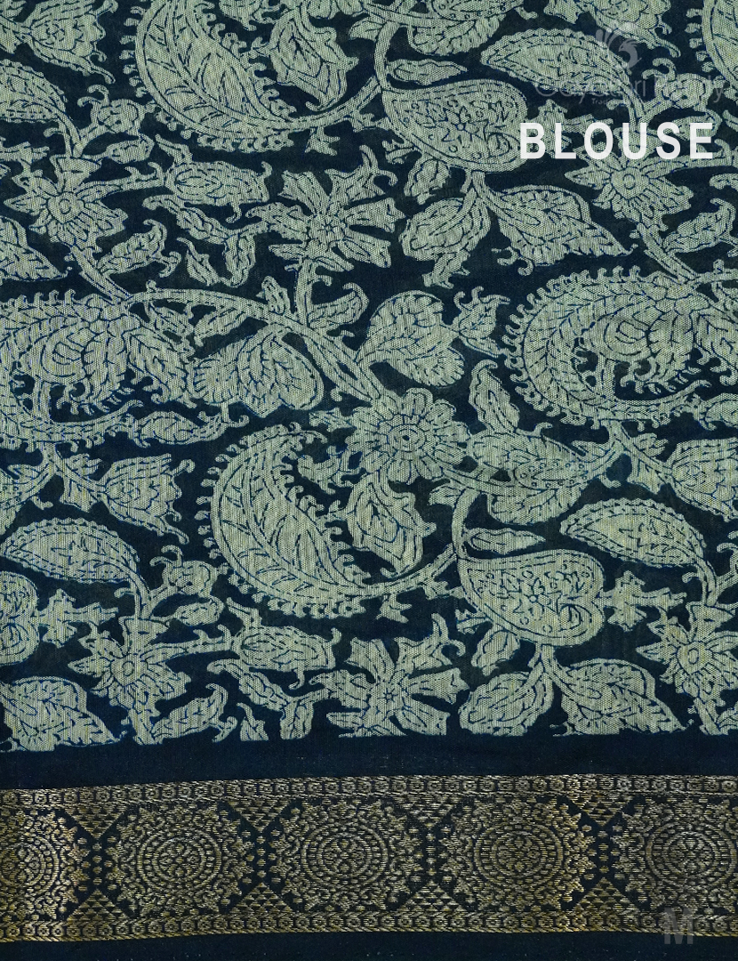 VIDHARBHA SICO-PVS232