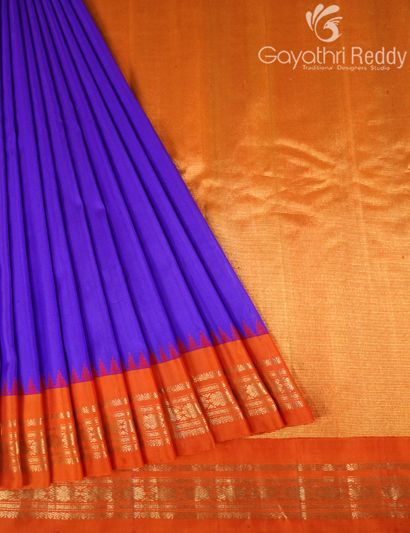 PURE GADWAL PATTU-GP1262
