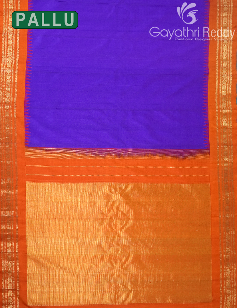 PURE GADWAL PATTU-GP1262
