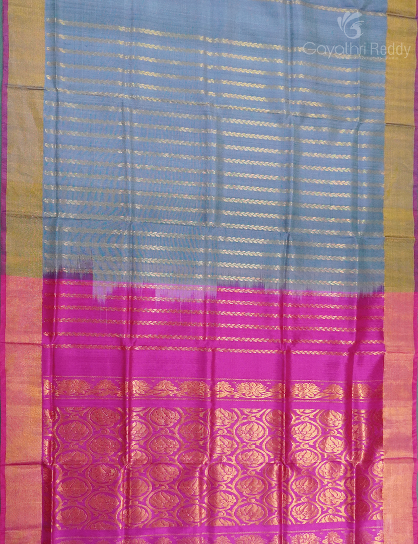 PURE UPPADA PATTU-USS1808