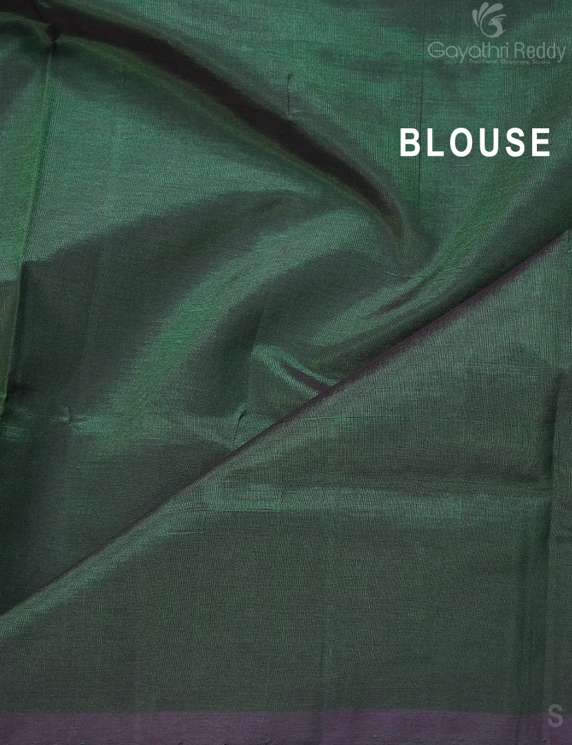 PURE ARANI SICO-PAS318