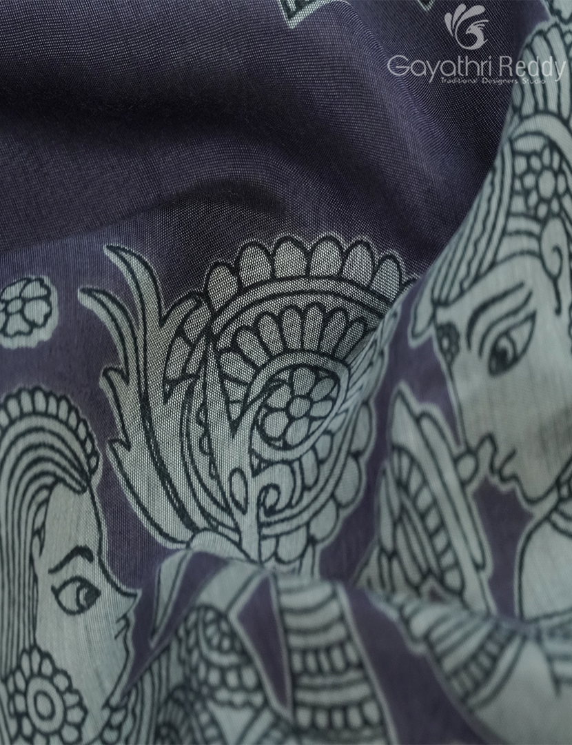 VIDHARBHA SICO-PVS349