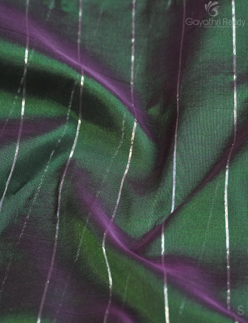 PURE ARANI SICO-PAS318