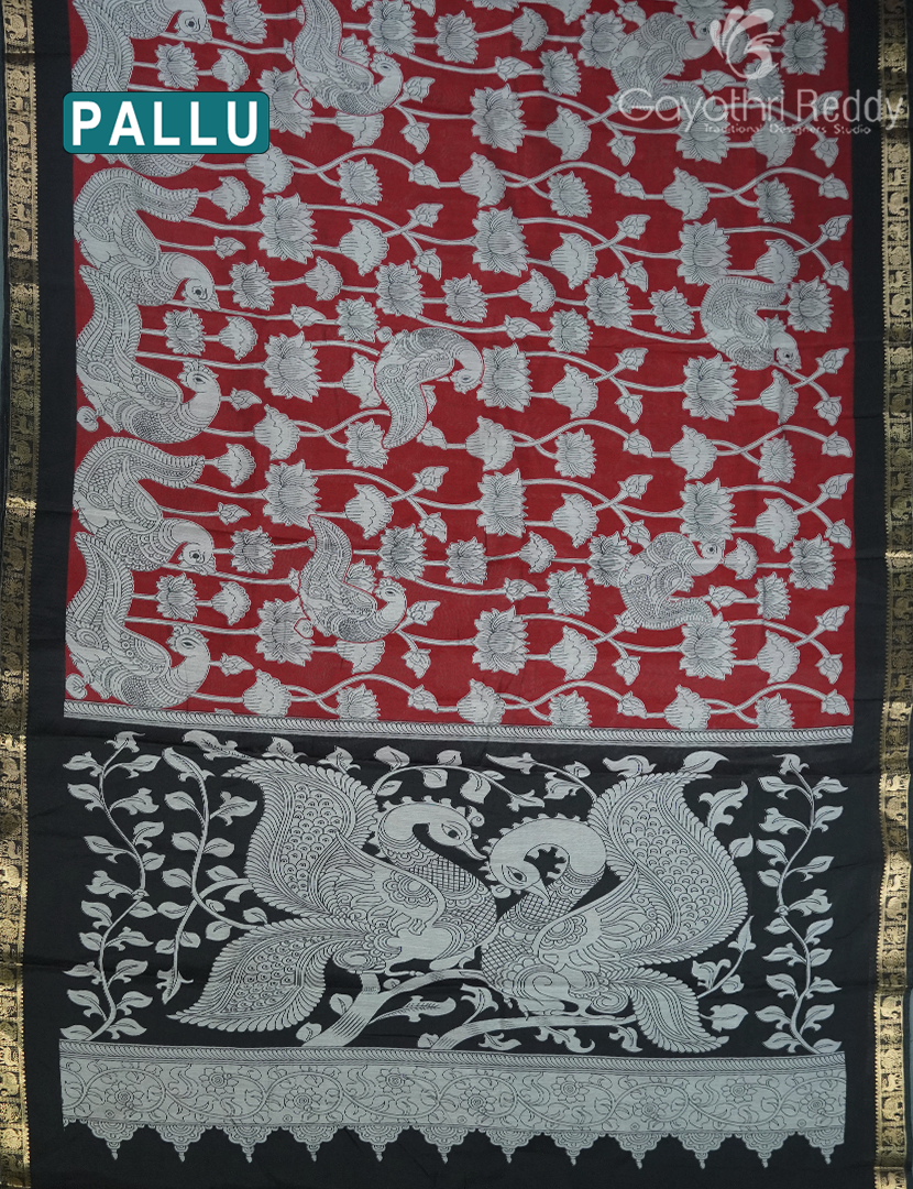 VIDHARBHA SICO-PVS350