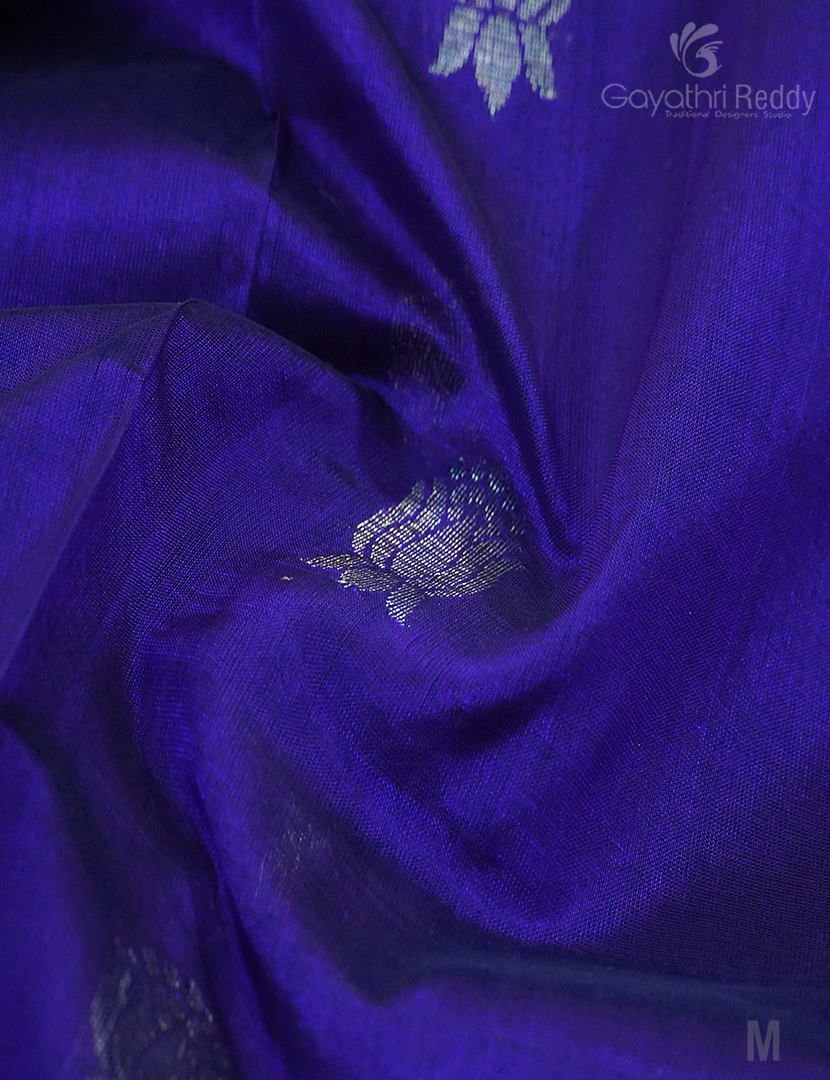 PURE ARANI SICO-PAS270