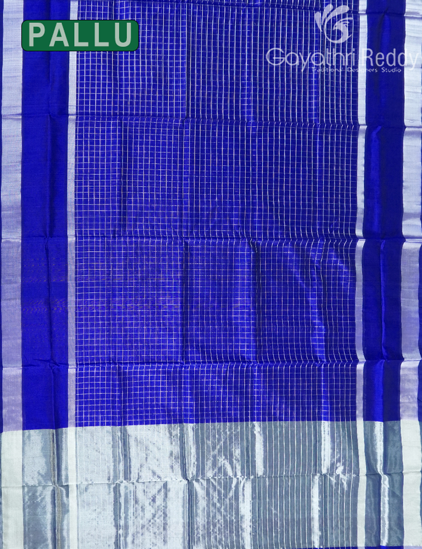 PURE ARANI SICO-PAS370