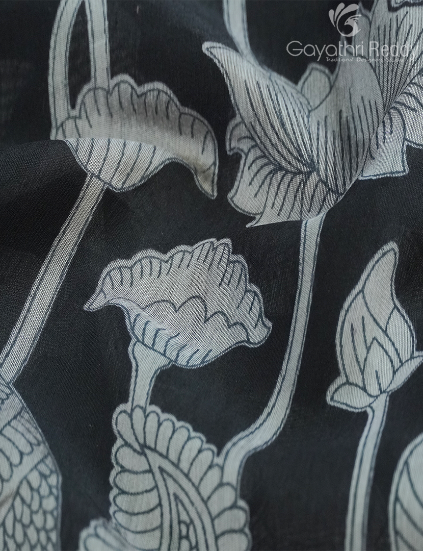 VIDHARBHA SICO-PVS351