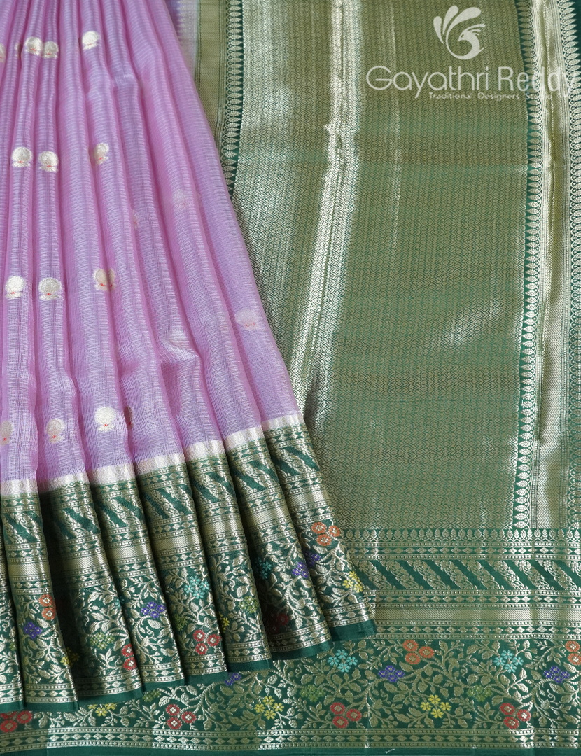 PURE SILK KOTA-PSK390