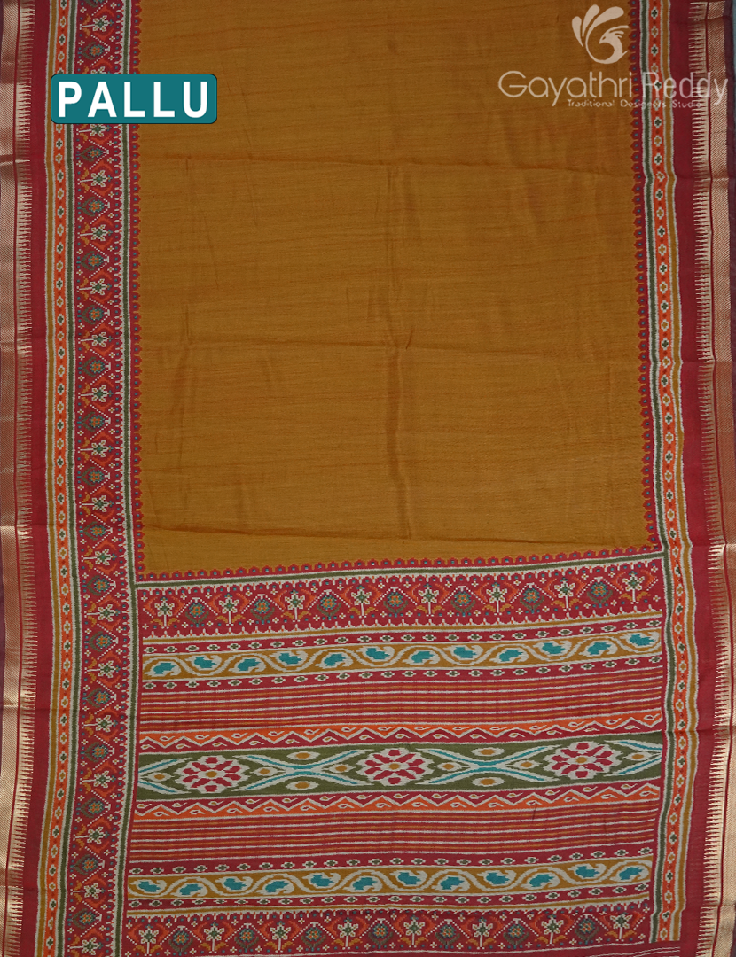 VIDHARBHA SICO-PVS352