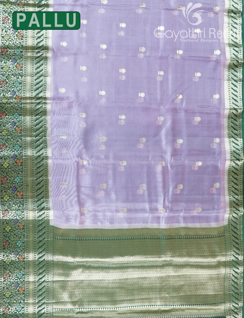 PURE SILK KOTA-PSK390