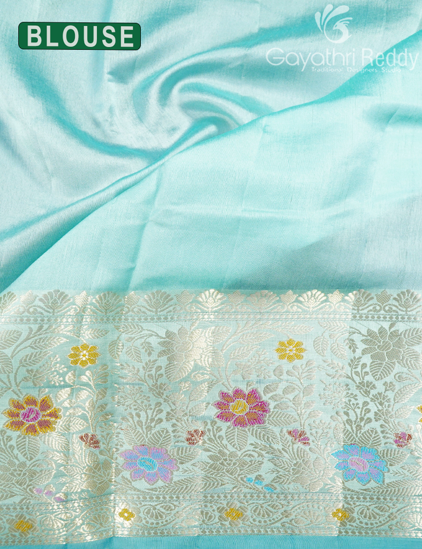 MANGO SILK SAREE -PRM992