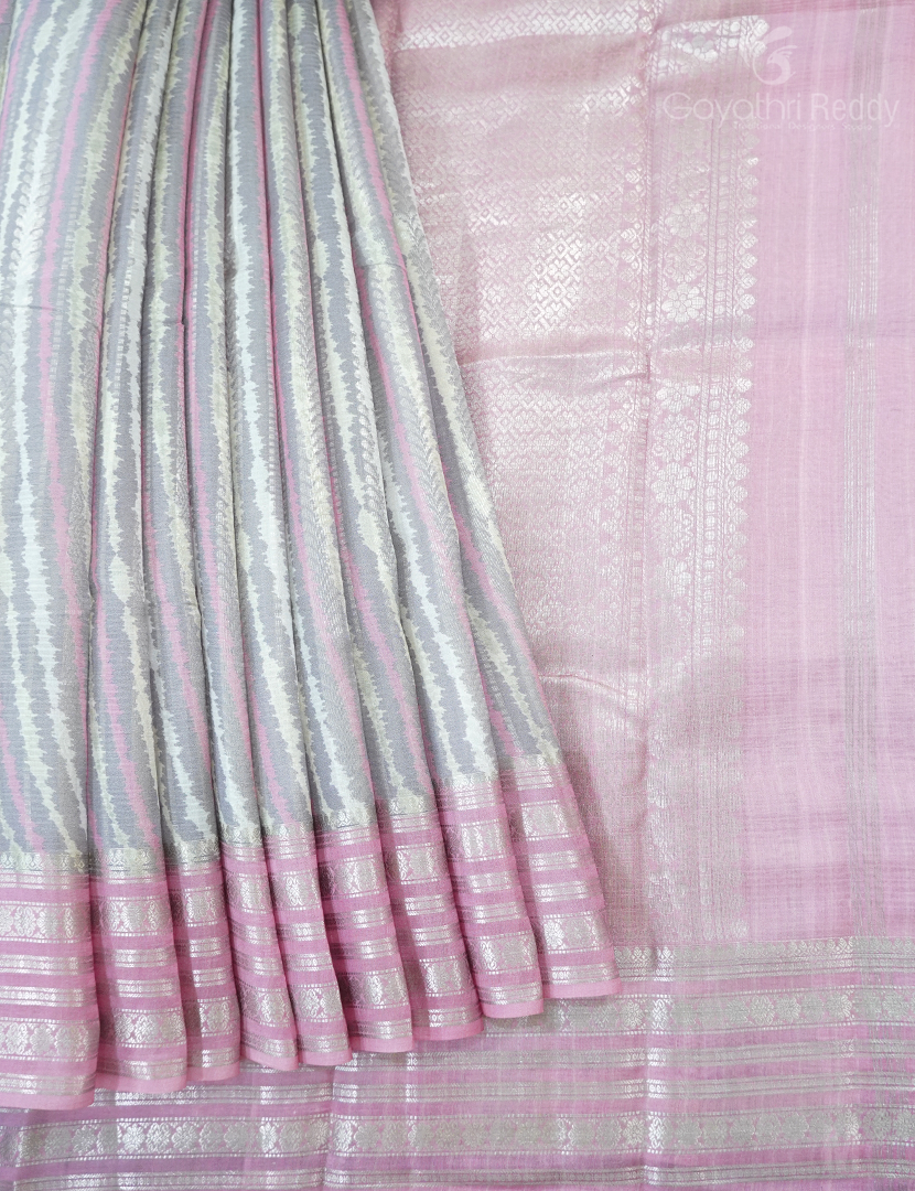 PURE R.RAW MANGO SILK (VINTAGE.C)-PRM759