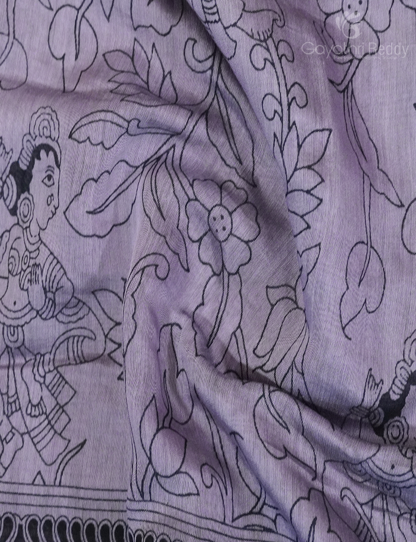 VIDHARBHA SICO-PVS212