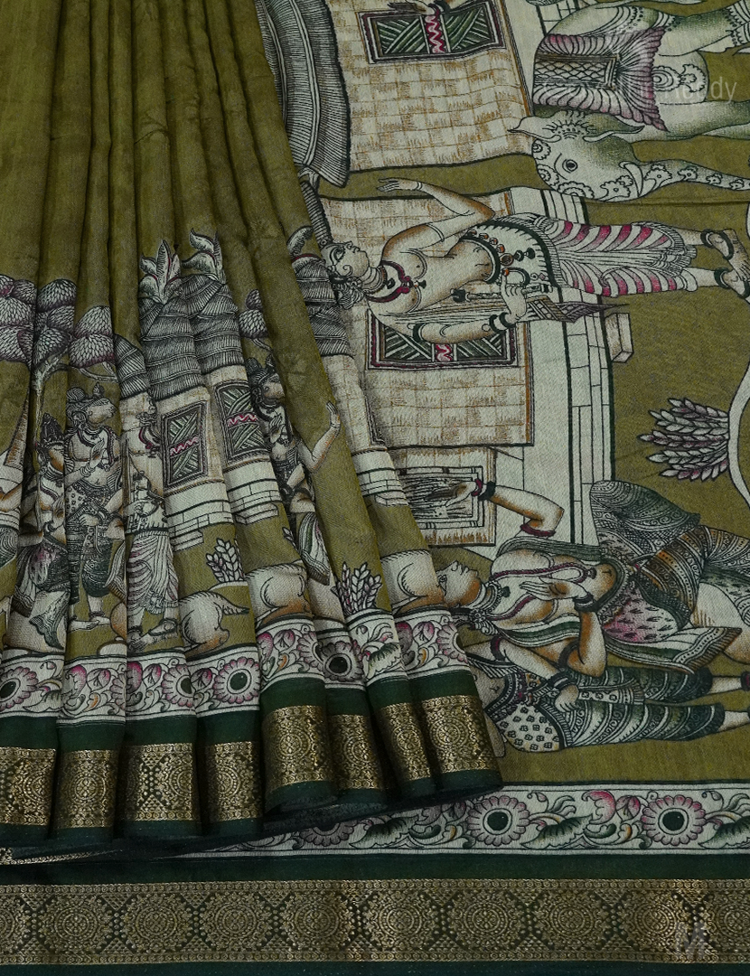 VIDHARBHA SICO-PVS233