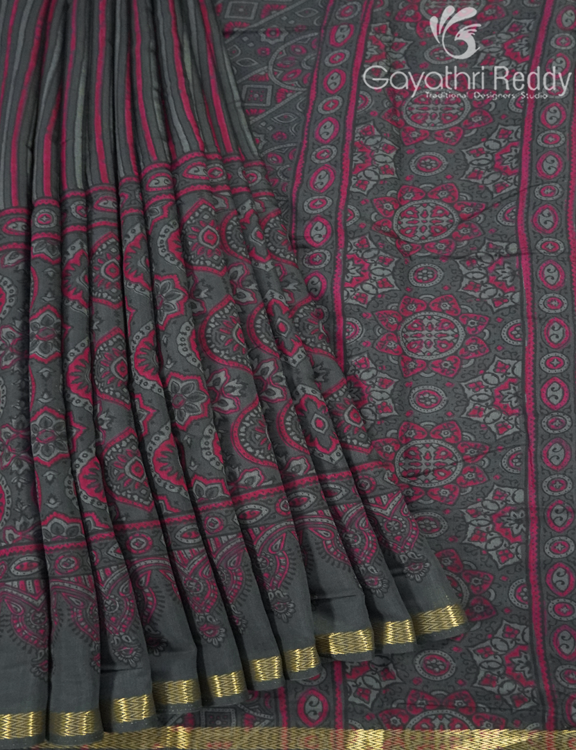 VIDARBHA SICO SAREE -VS8