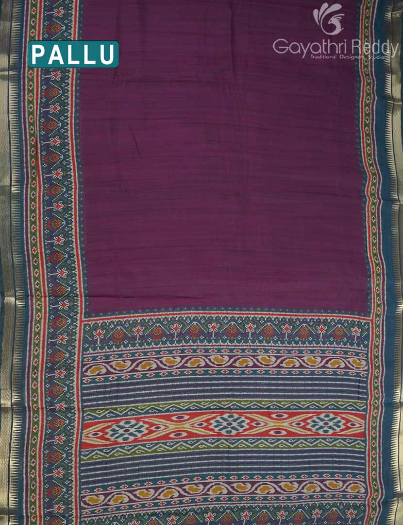 VIDHARBHA SICO-PVS353