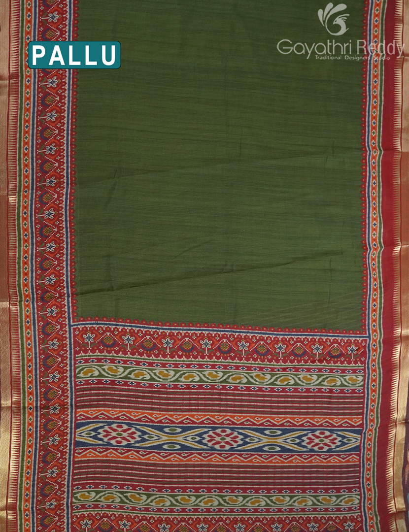 VIDHARBHA SICO-PVS354