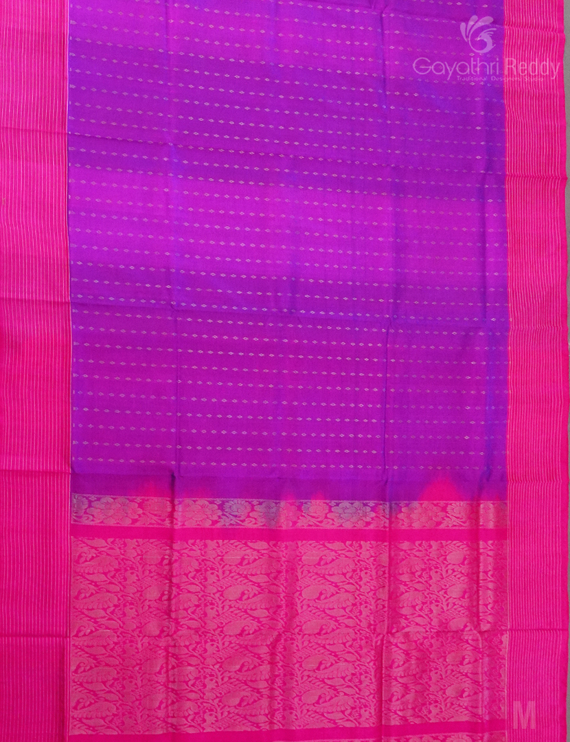 PURE UPPADA PATTU-USS1952