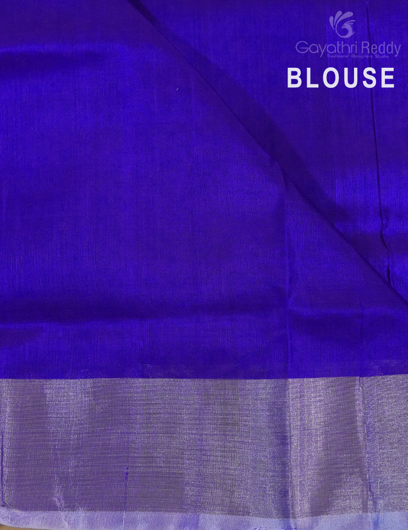 PURE UPPADA PATTU-USS1766