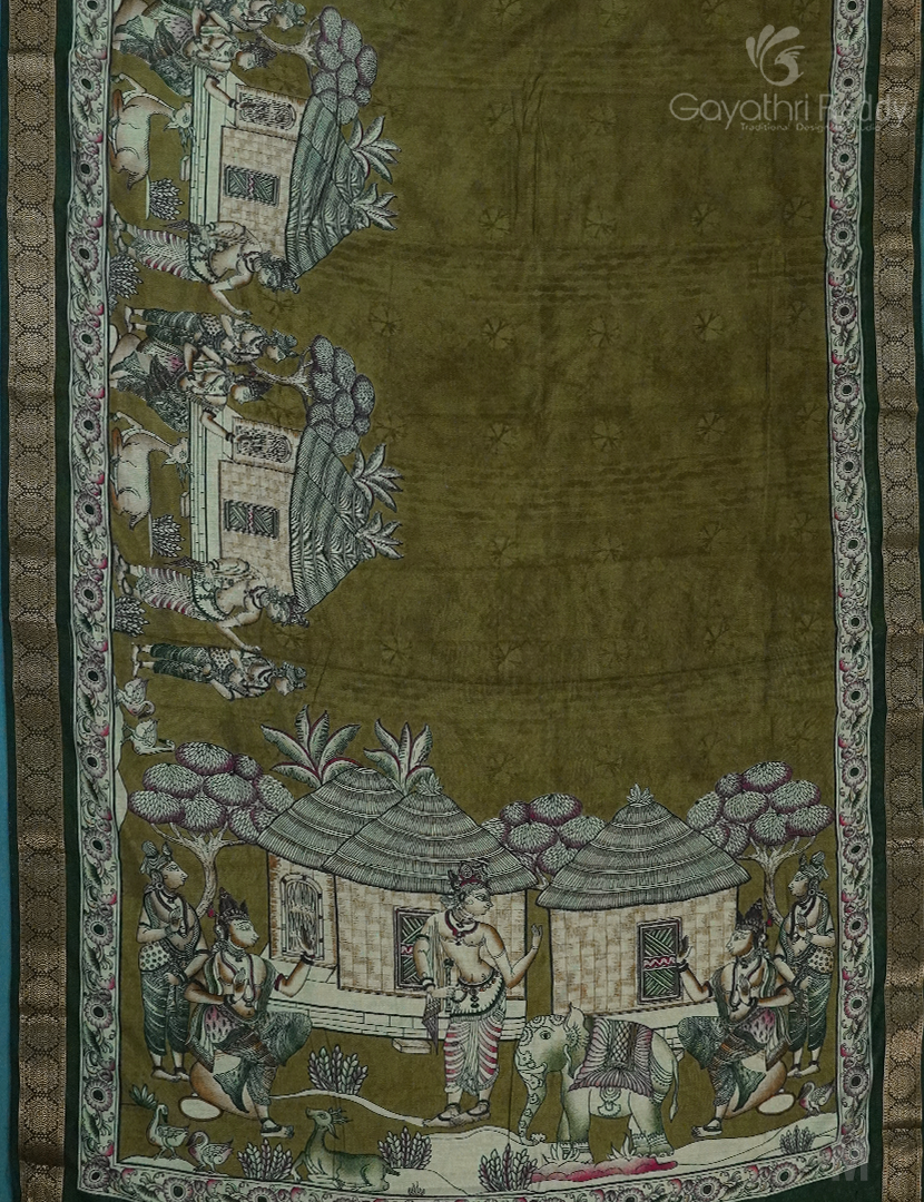 VIDHARBHA SICO-PVS233