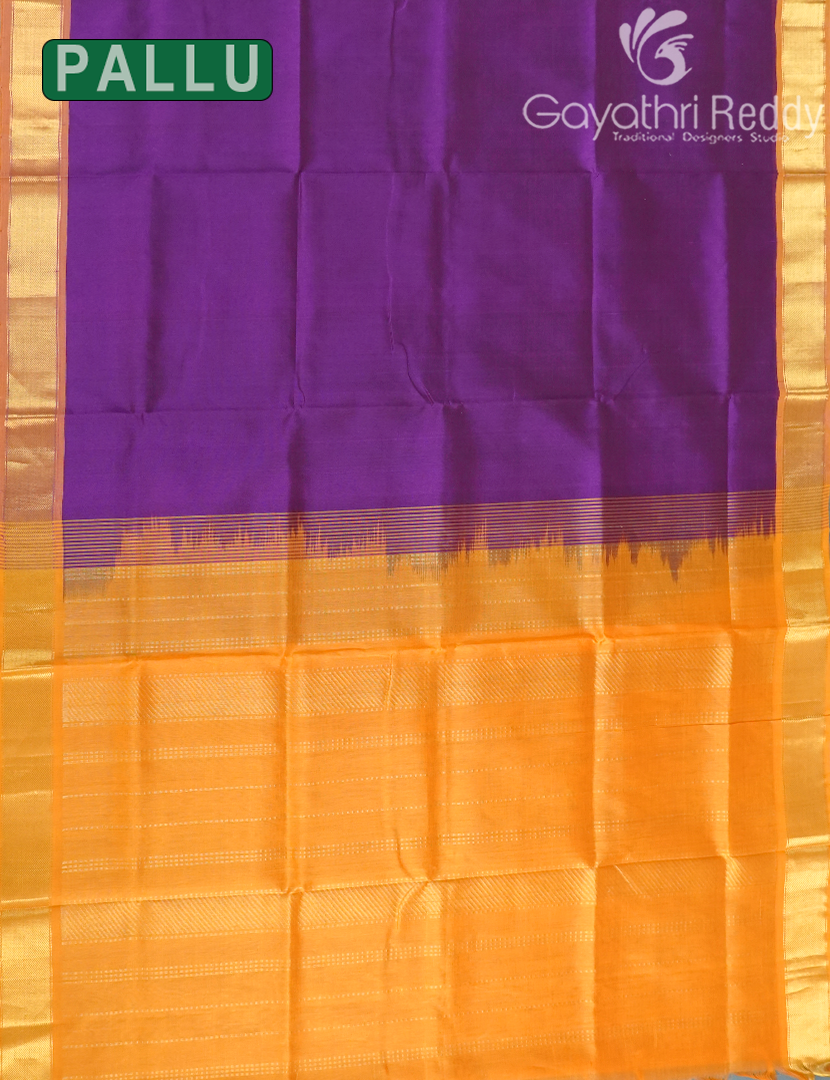 PURE ARANI SICO-PAS341