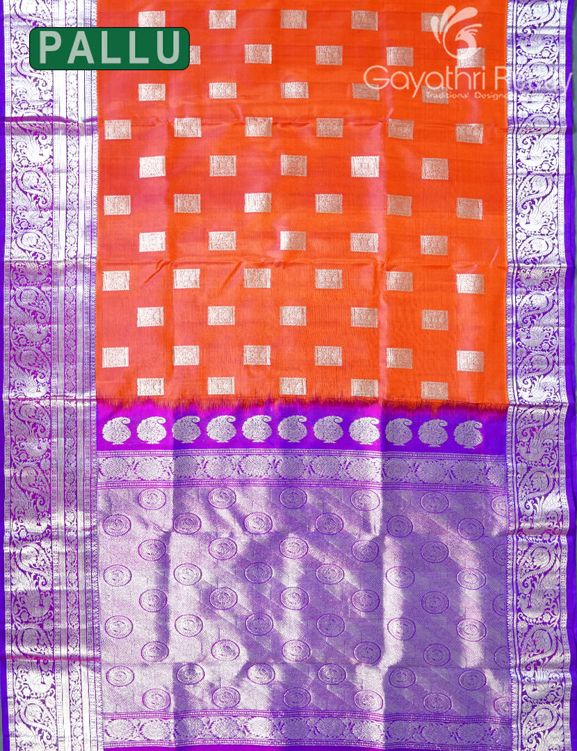 PURE VENKATGIRI PATTU-VP1150