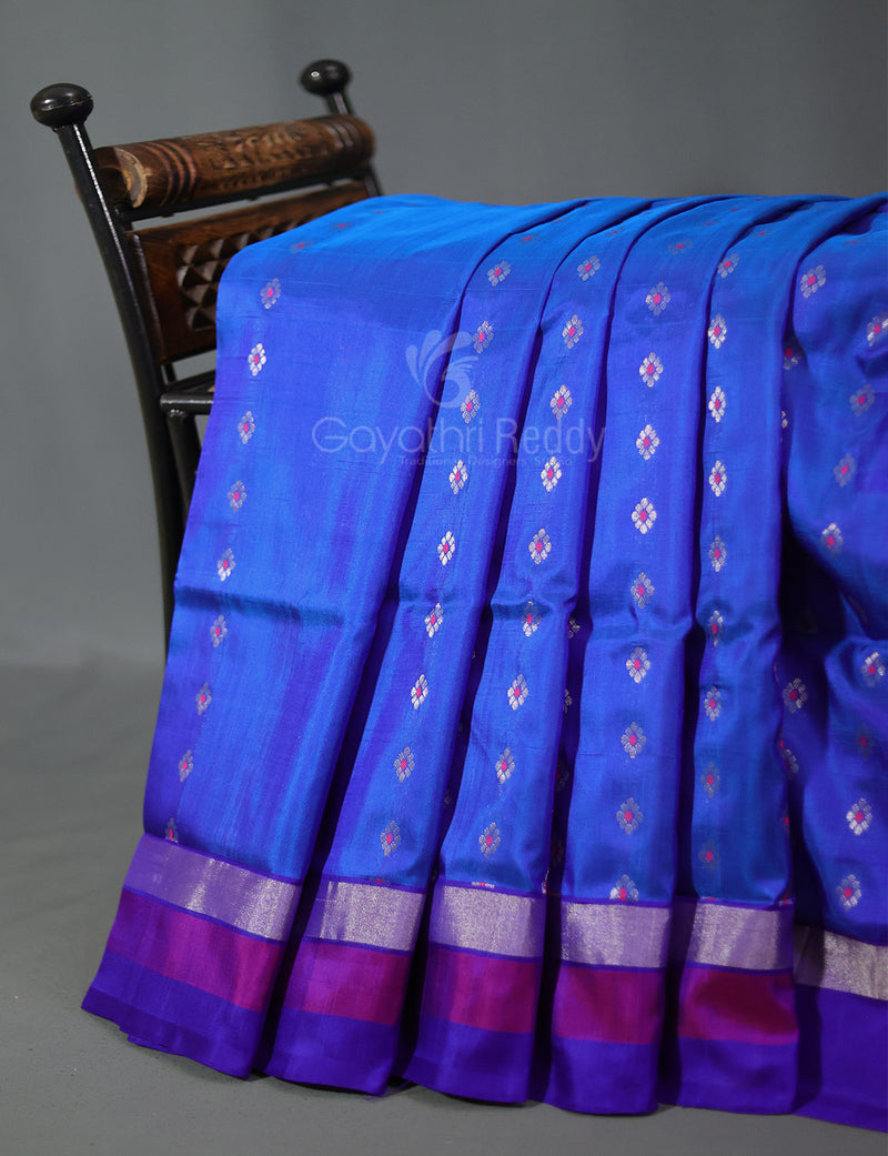 Latest Another Set Of Pure Uppada Silk Saree