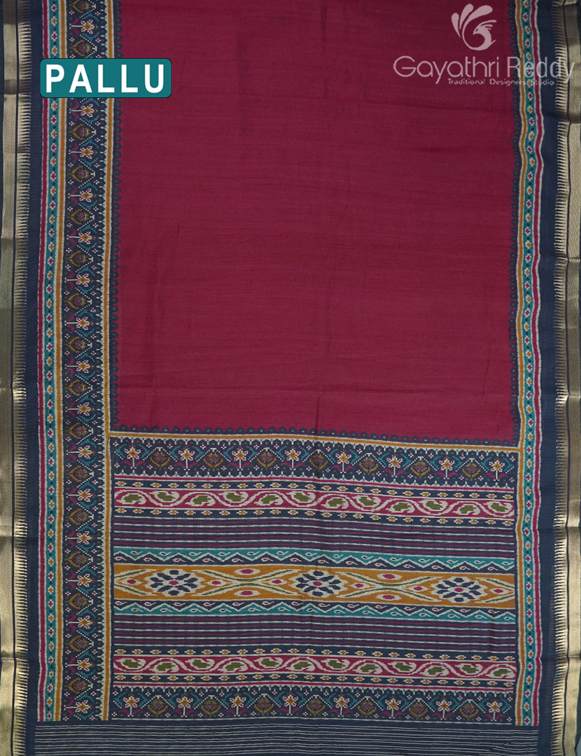 VIDHARBHA SICO-PVS355