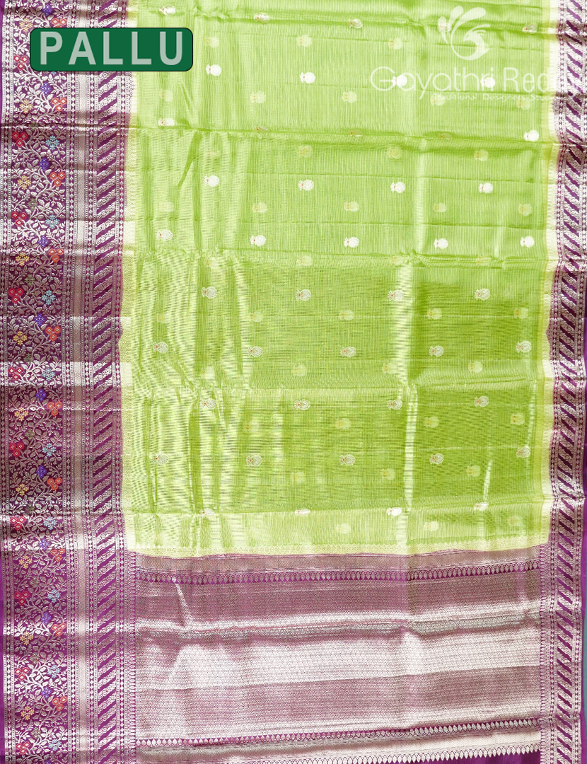 PURE SILK KOTA-PSK393