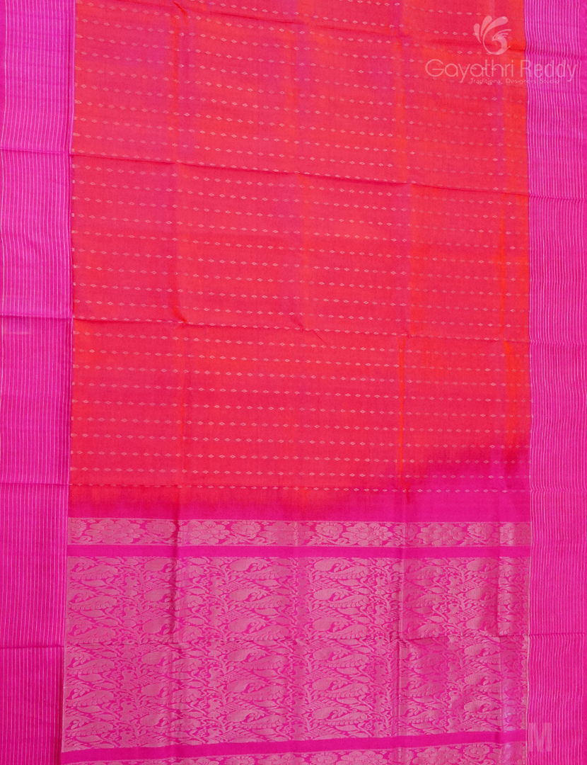 PURE UPPADA PATTU-USS1953