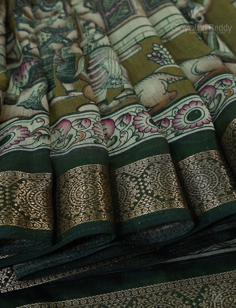 VIDHARBHA SICO-PVS233