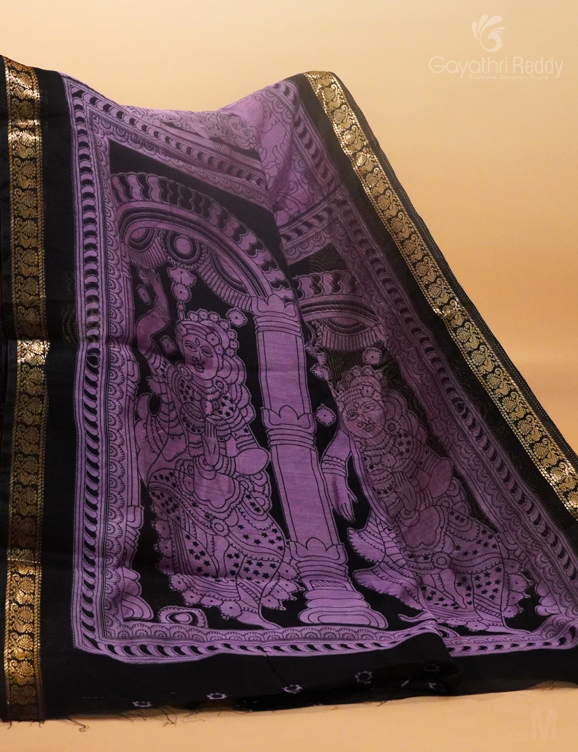 VIDHARBHA SICO-PVS191