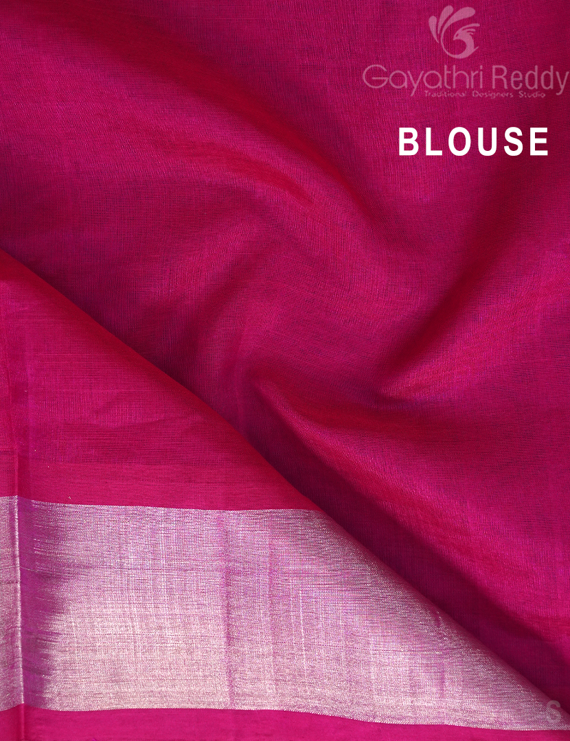 PURE ARANI SICO-PAS291