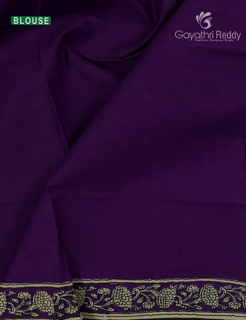 Premium Quality Cotton Kota Saree in Beige and Deep Violet