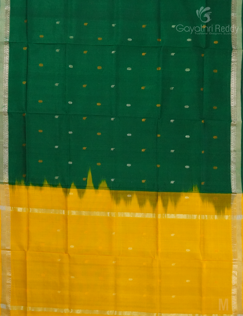 PURE UPPADA PATTU-USS1905