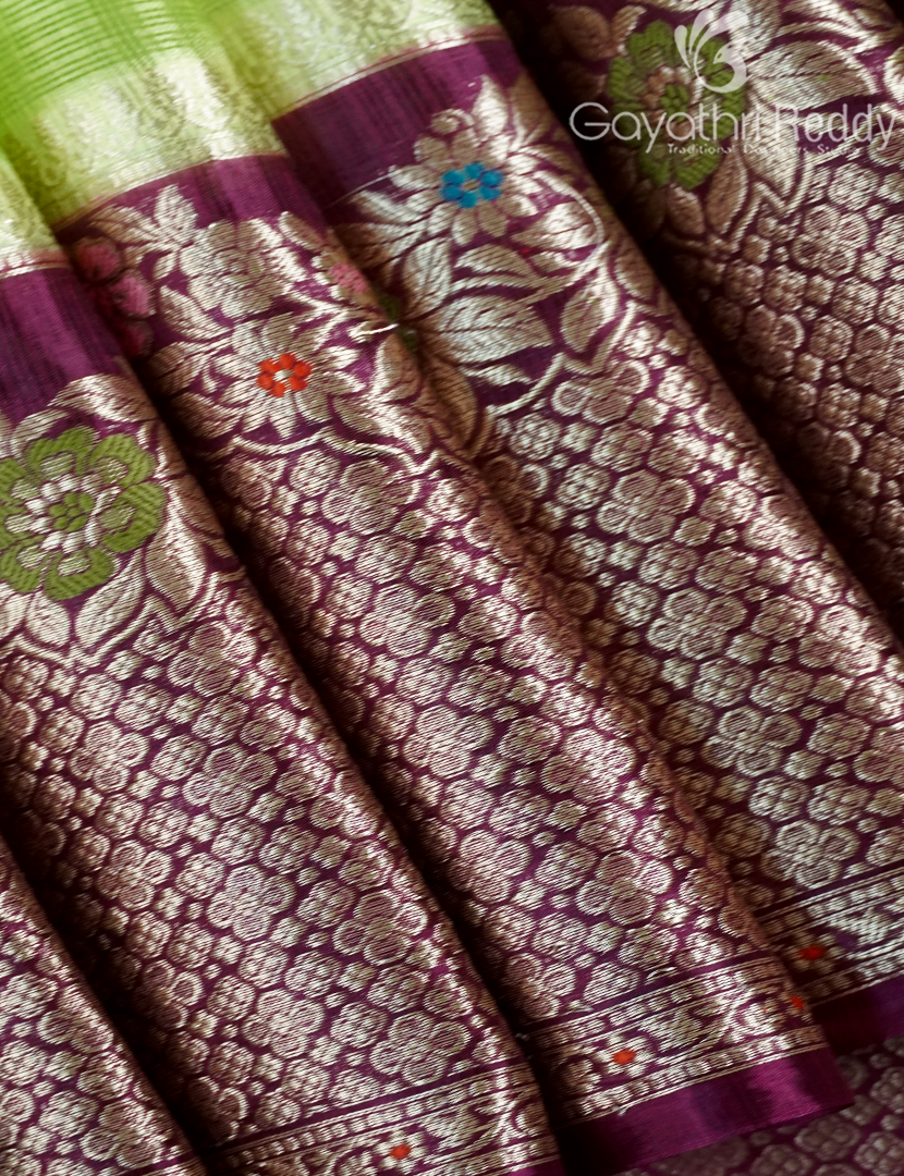 PURE SILK KOTA-PSK360