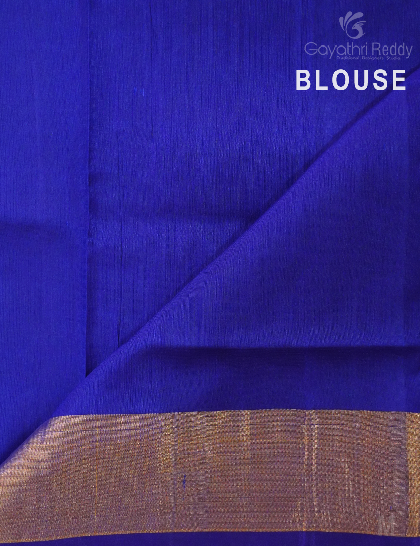 PURE UPPADA PATTU-USS1773