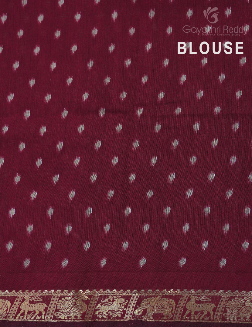 VIDHARBHA SICO-PVS260