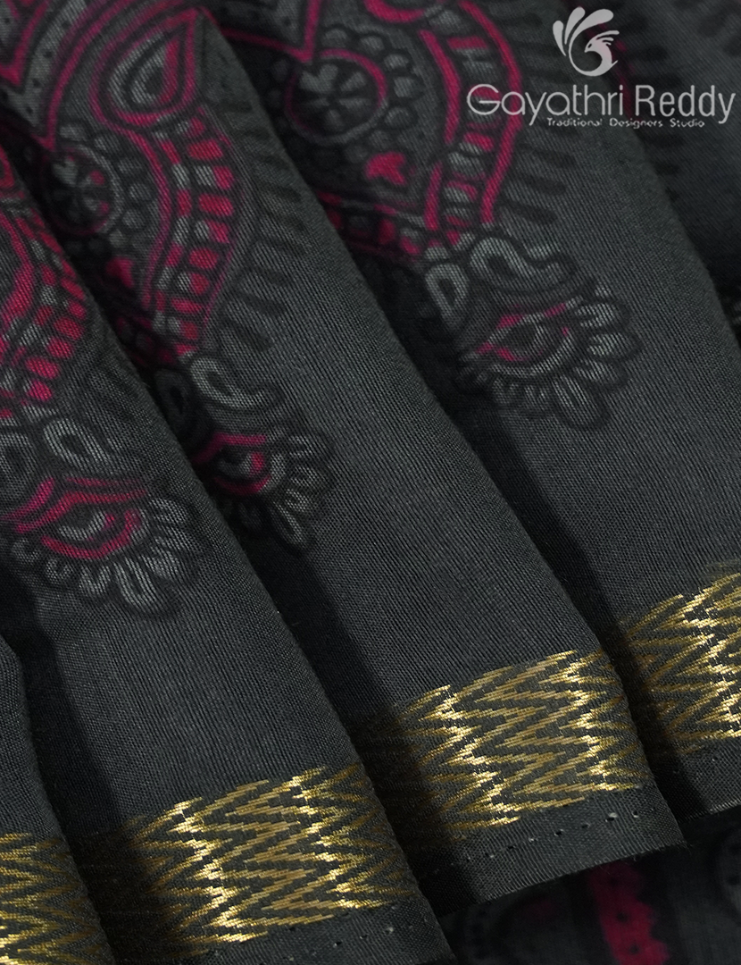 VIDARBHA SICO SAREE -VS8