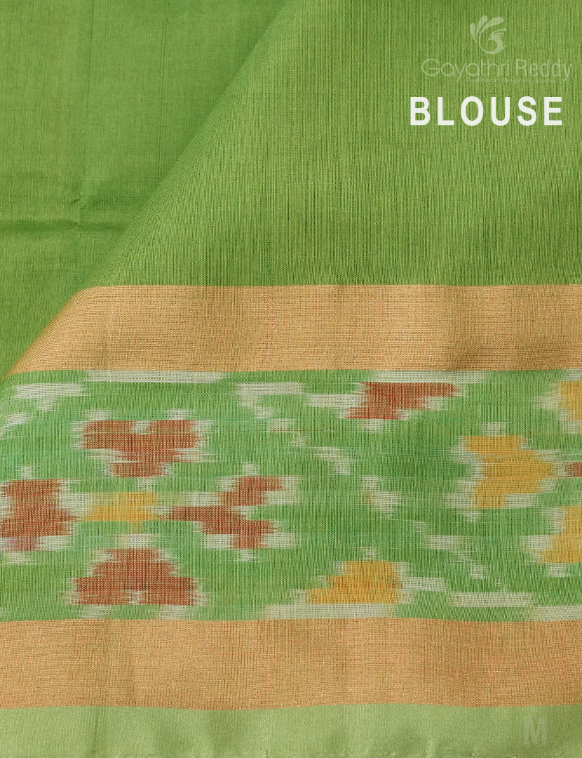 PURE UPPADA PATTU-USS1970