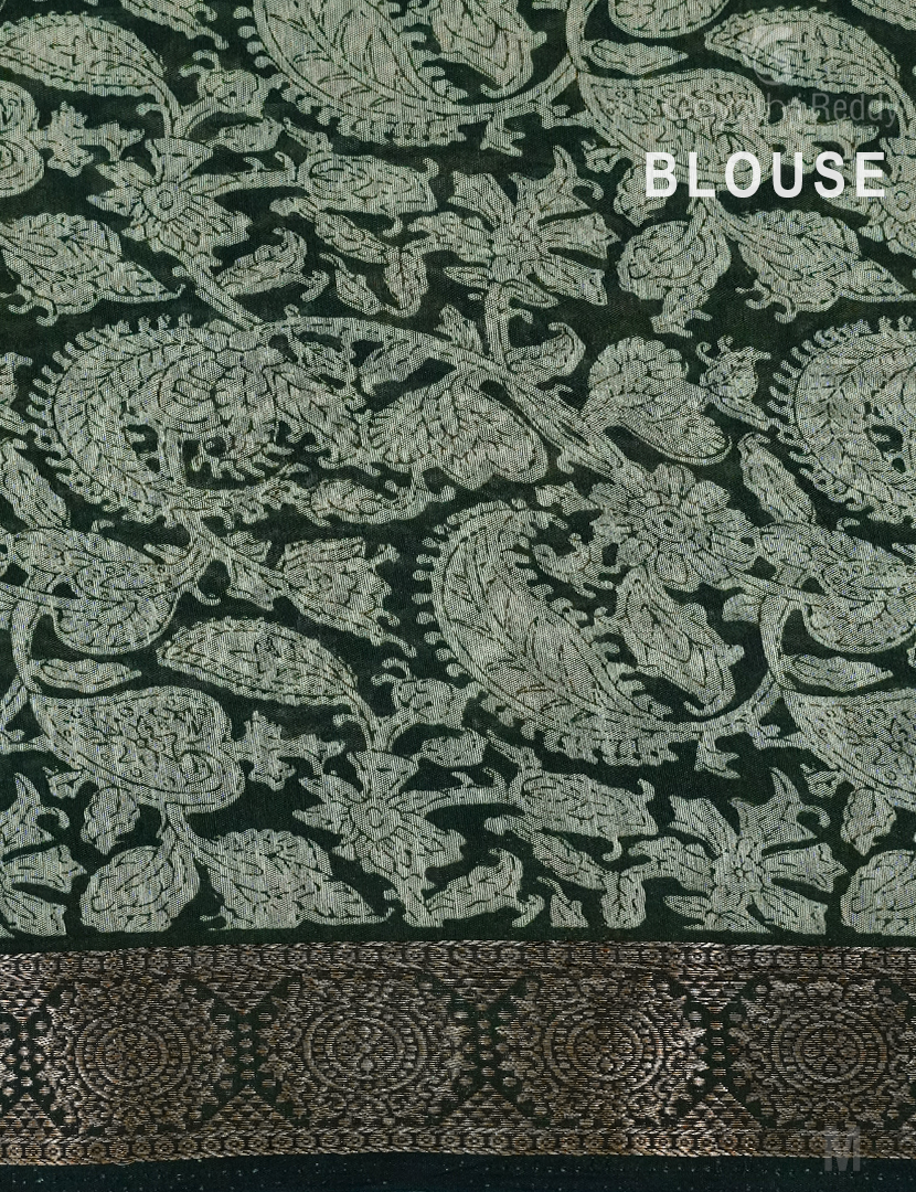 VIDHARBHA SICO-PVS233