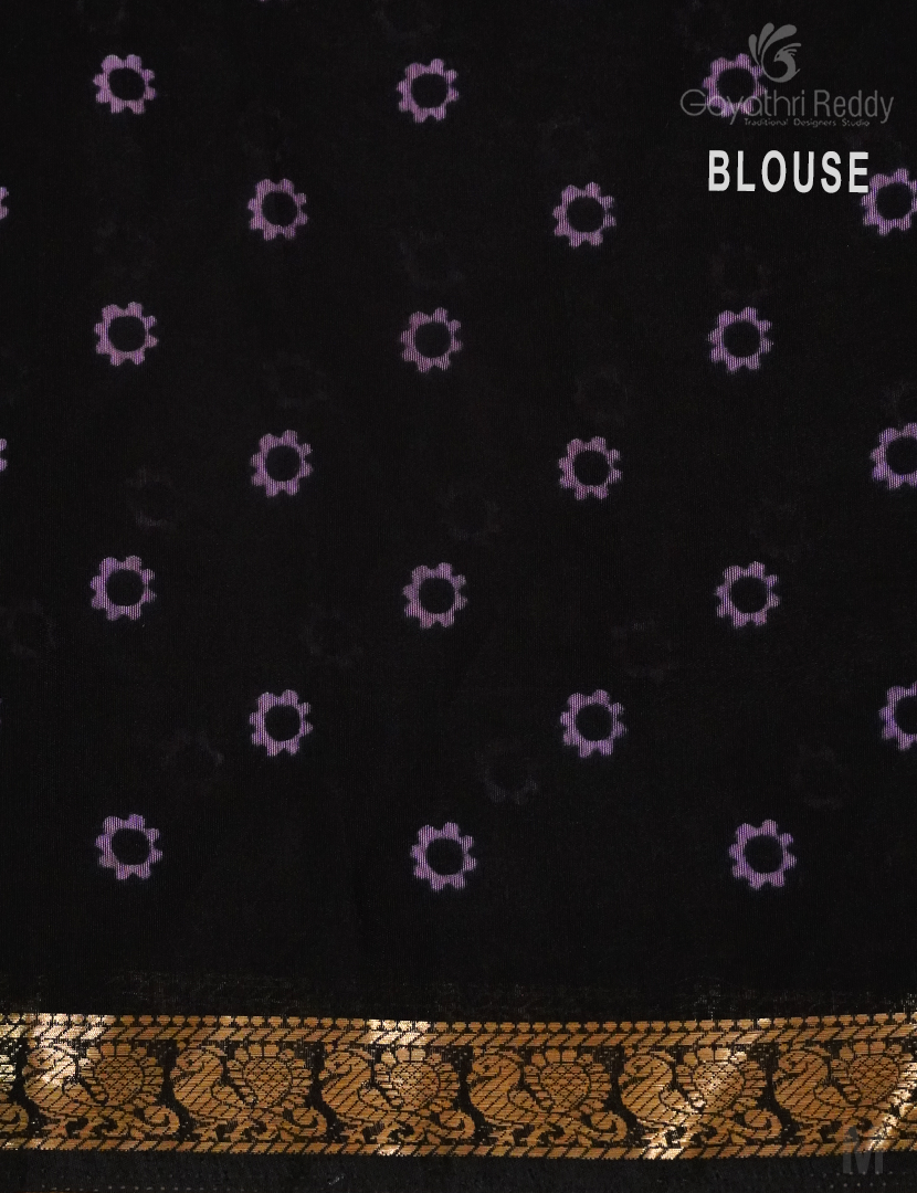 VIDHARBHA SICO-PVS191