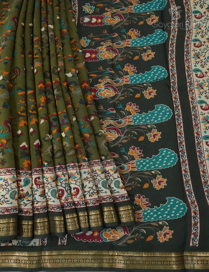 VIDHARBHA SICO-PVS283