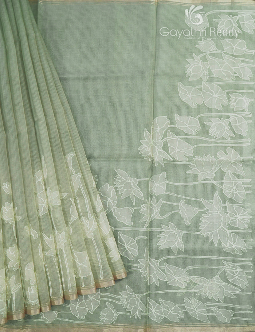ORGANZA  FANCY-FO924