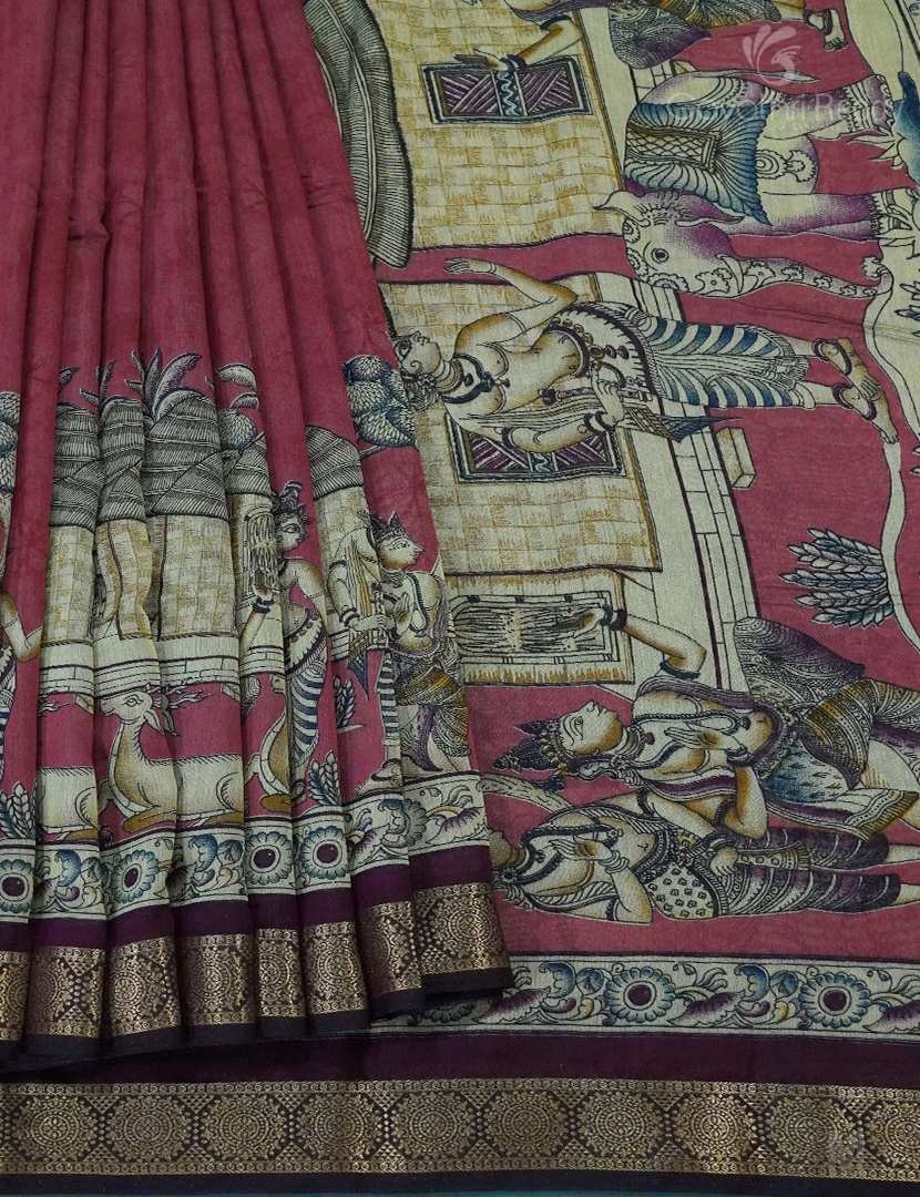 VIDHARBHA SICO-PVS230