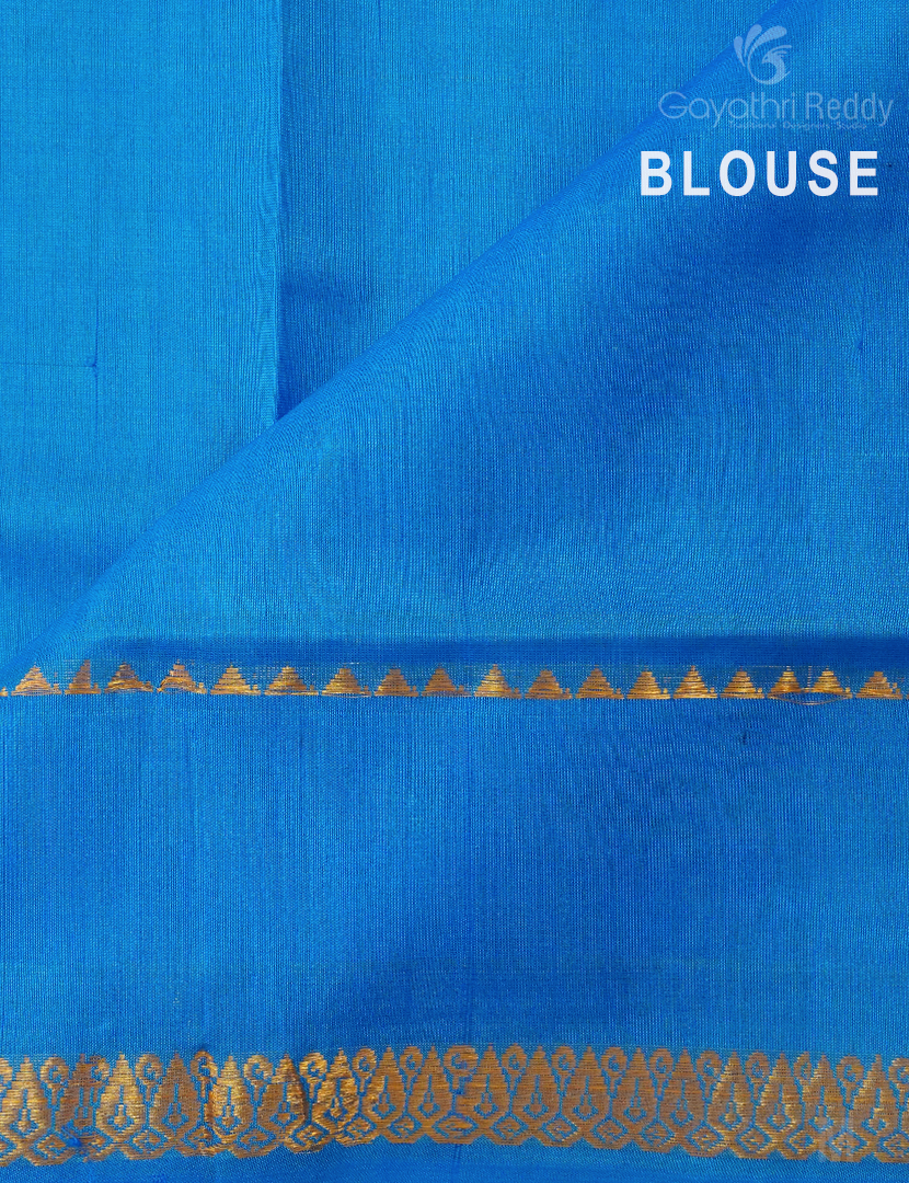 PURE UPPADA PATTU-USS1907