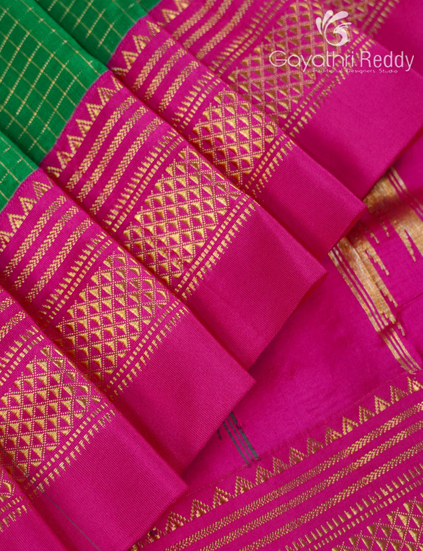 PURE NARAYANPET PATTU-NP683