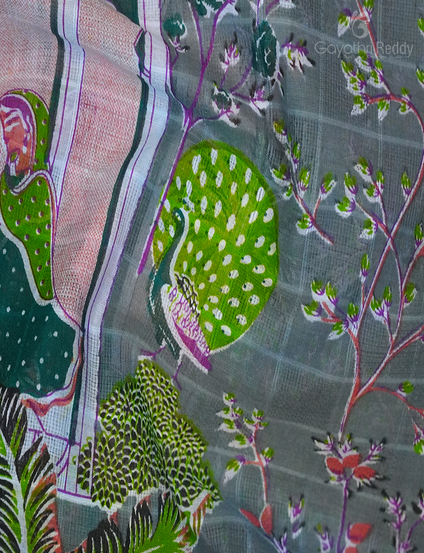 PURE MUNGA COTTON-MNC265